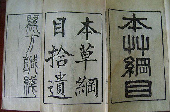 點(diǎn)擊打開原圖